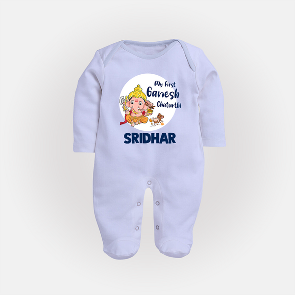 Ganesh Chaturthi Sleep Suit / Full Sleeve Body Suit for Baby | Custom Sleep Suit / Full Sleeve Body Suit to Celebrate First Ganesh Chaturthi - BABY BLUE - New Born (Chest 7.5")