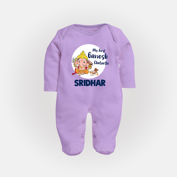 Ganesh Chaturthi Sleep Suit / Full Sleeve Body Suit for Baby | Custom Sleep Suit / Full Sleeve Body Suit to Celebrate First Ganesh Chaturthi - LILAC - New Born (Chest 7.5")