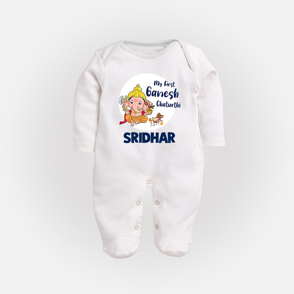 Ganesh Chaturthi Sleep Suit / Full Sleeve Body Suit for Baby | Custom Sleep Suit / Full Sleeve Body Suit to Celebrate First Ganesh Chaturthi - WHITE - New Born (Chest 7.5")