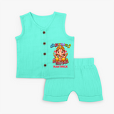 Vinayagar Chaturthi - Customized Jabla Set For Kids - AQUA GREEN - 0 - 3 Months Old (Chest 9.8")