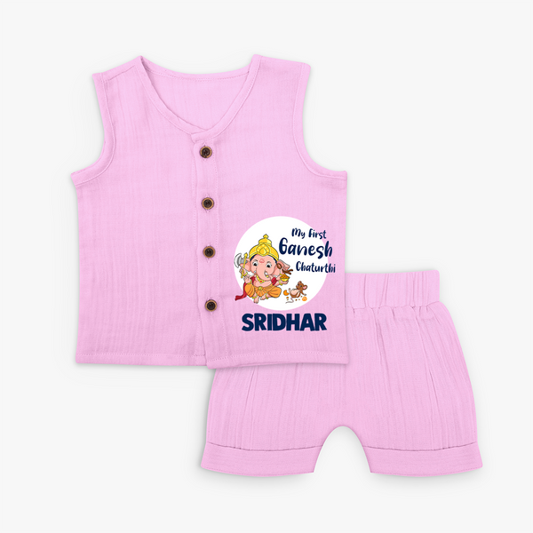 Ganesh Chaturthi Jabla Set for Baby | Custom Jabla Set to Celebrate First Ganesh Chaturthi - BABY PINK - 0 - 3 Months Old (Chest 9.8")