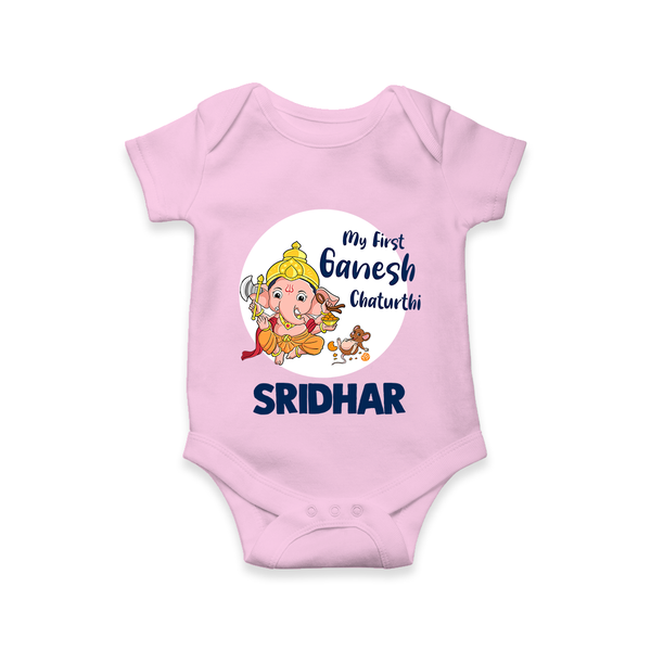 Ganesh Chaturthi Romper / Onesie for Baby | Custom Romper / Onesie to Celebrate First Ganesh Chaturthi - BABY PINK - New Born (Chest 14")