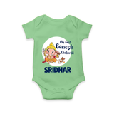 Ganesh Chaturthi Romper / Onesie for Baby | Custom Romper / Onesie to Celebrate First Ganesh Chaturthi - GREEN - New Born (Chest 14")