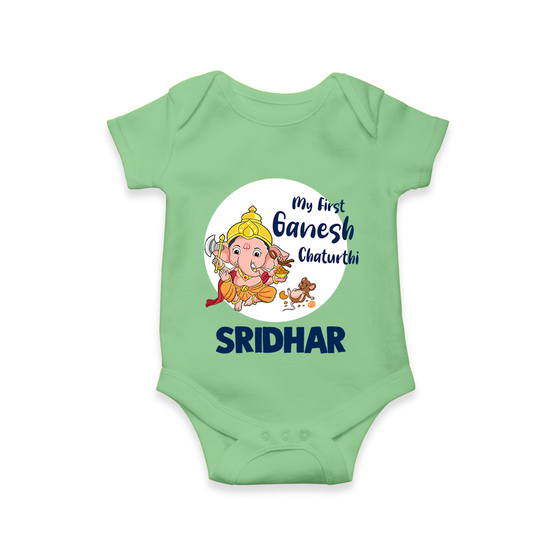 Ganesh Chaturthi Romper / Onesie for Baby | Custom Romper / Onesie to Celebrate First Ganesh Chaturthi - GREEN - New Born (Chest 14")