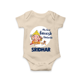 Ganesh Chaturthi Romper / Onesie for Baby | Custom Romper / Onesie to Celebrate First Ganesh Chaturthi - IVORY - New Born (Chest 14")