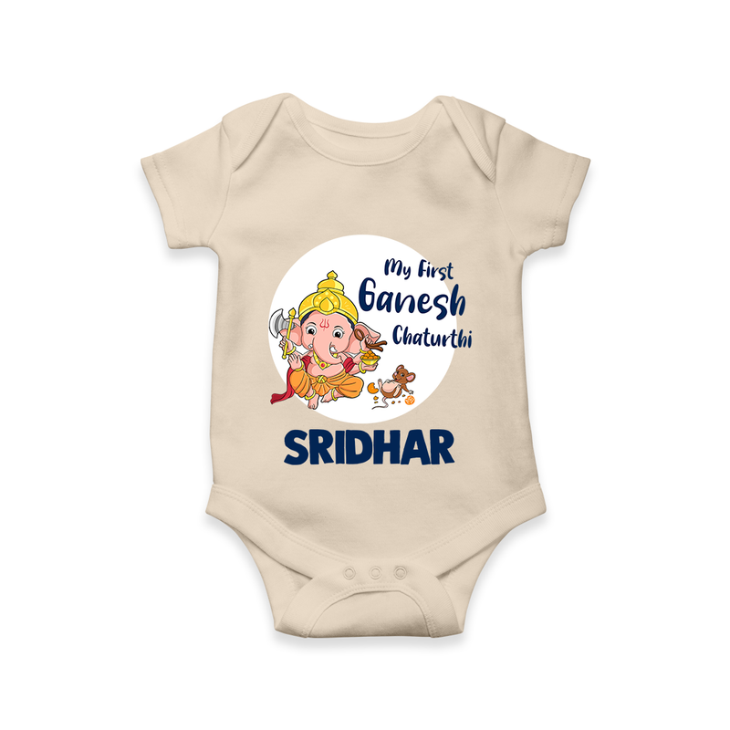 Ganesh Chaturthi Romper / Onesie for Baby | Custom Romper / Onesie to Celebrate First Ganesh Chaturthi - IVORY - New Born (Chest 14")