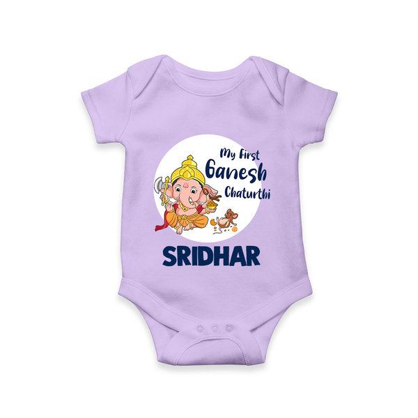 Ganesh Chaturthi Romper / Onesie for Baby | Custom Romper / Onesie to Celebrate First Ganesh Chaturthi - LILAC - New Born (Chest 14")