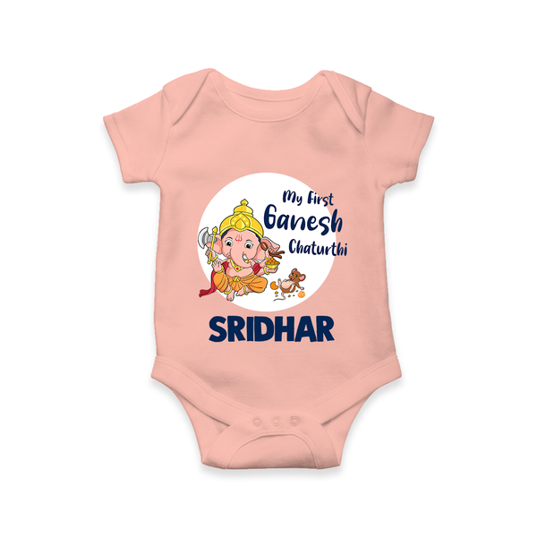 Ganesh Chaturthi Romper / Onesie for Baby | Custom Romper / Onesie to Celebrate First Ganesh Chaturthi - PEACH - New Born (Chest 14")