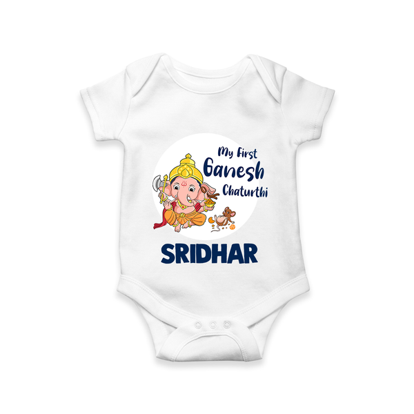 Ganesh Chaturthi Romper / Onesie for Baby | Custom Romper / Onesie to Celebrate First Ganesh Chaturthi - WHITE - New Born (Chest 14")