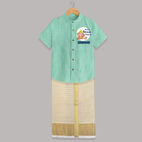 Ganesh Chaturthi Shirt And Dhoti for Baby | Custom Shirt And Dhoti to Celebrate First Ganesh Chaturthi - AQUA GREEN - 0 - 6 Months Old (Chest-23") (Dhoti length-14")