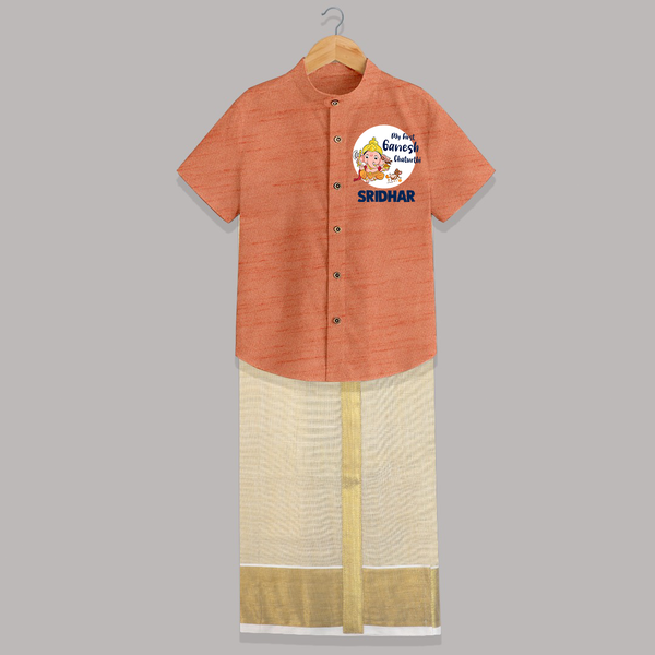 Ganesh Chaturthi Shirt And Dhoti for Baby | Custom Shirt And Dhoti to Celebrate First Ganesh Chaturthi - ORANGE - 0 - 6 Months Old (Chest-23") (Dhoti length-14")