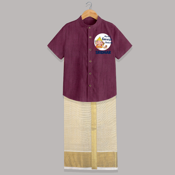 Ganesh Chaturthi Shirt And Dhoti for Baby | Custom Shirt And Dhoti to Celebrate First Ganesh Chaturthi - WINE - 0 - 6 Months Old (Chest-23") (Dhoti length-14")
