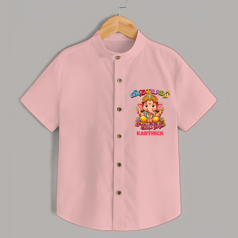 Vinayagar Chaturthi - Customized Shirt For Kids - PEACH - 0 - 6 Months Old (Chest 23")