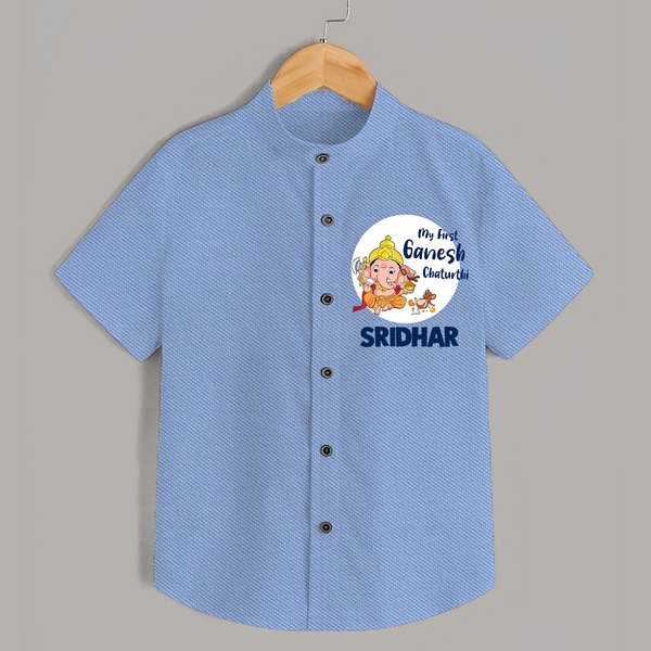 Ganesh Chaturthi Shirt for Baby | Custom Shirt to Celebrate First Ganesh Chaturthi - SKY BLUE - 0 - 6 Months Old (Chest 23")