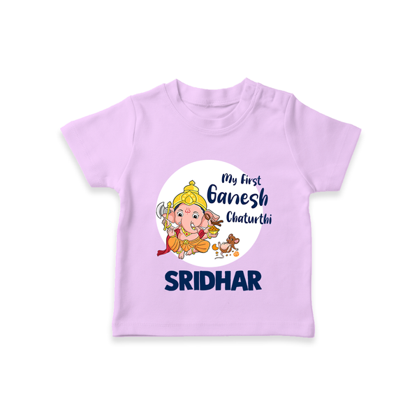 Ganesh Chaturthi T-Shirt for Baby | Custom T-Shirt to Celebrate First Ganesh Chaturthi - LILAC - 0-5 Months Old (Chest 17")