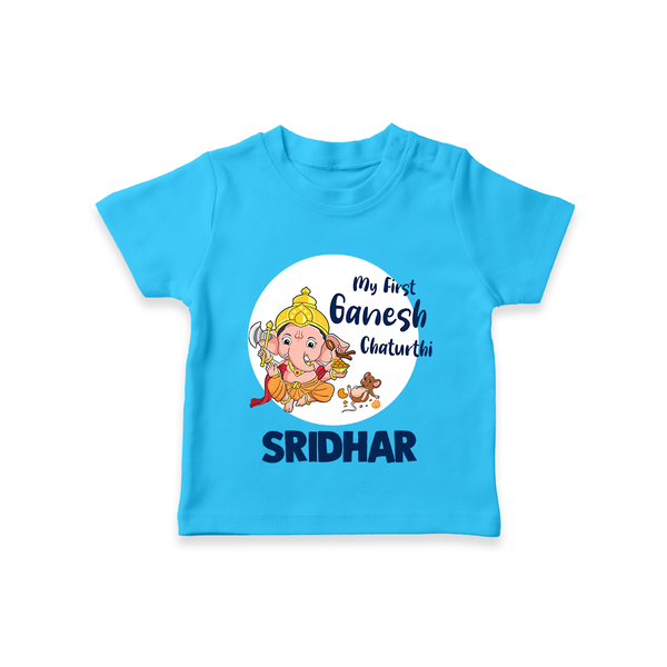 Ganesh Chaturthi T-Shirt for Baby | Custom T-Shirt to Celebrate First Ganesh Chaturthi - SKY BLUE - 0-5 Months Old (Chest 17")
