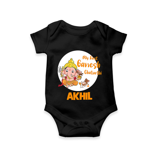 Ganesh Chaturthi Romper / Onesie for Baby | Custom Romper / Onesie to Celebrate First Ganesh Chaturthi - BLACK - New Born (Chest 14")