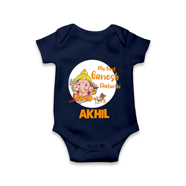 Ganesh Chaturthi Romper / Onesie for Baby | Custom Romper / Onesie to Celebrate First Ganesh Chaturthi - NAVY BLUE - New Born (Chest 14")