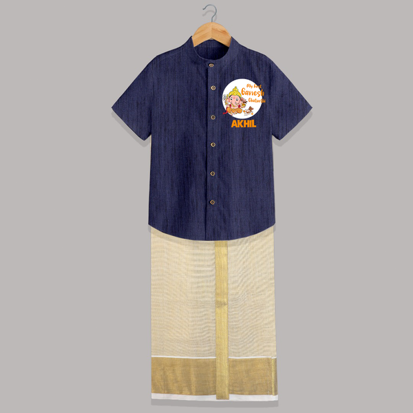 Ganesh Chaturthi Shirt And Dhoti for Baby | Custom Shirt And Dhoti to Celebrate First Ganesh Chaturthi - DARK BLUE - 0 - 6 Months Old (Chest-23") (Dhoti length-14")