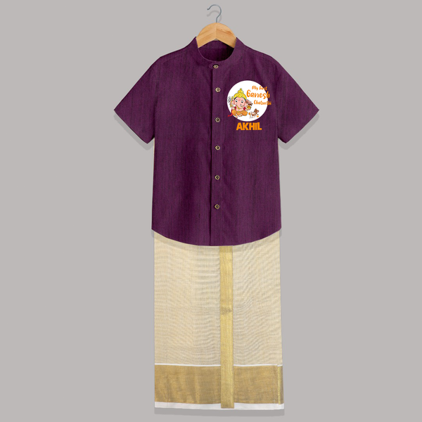 Ganesh Chaturthi Shirt And Dhoti for Baby | Custom Shirt And Dhoti to Celebrate First Ganesh Chaturthi - GRAPE - 0 - 6 Months Old (Chest-23") (Dhoti length-14")