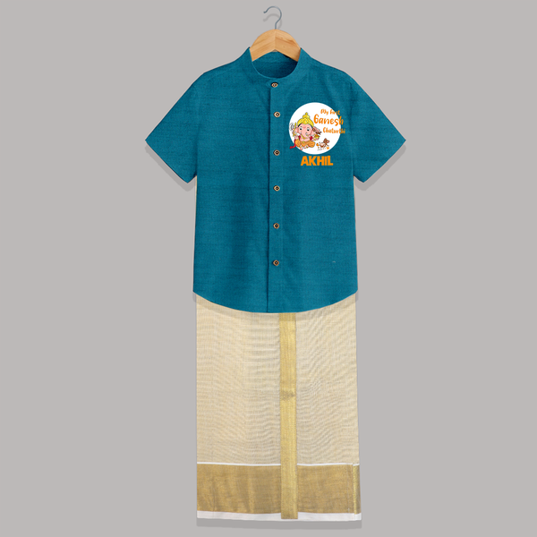Ganesh Chaturthi Shirt And Dhoti for Baby | Custom Shirt And Dhoti to Celebrate First Ganesh Chaturthi - PEACOCK BLUE - 0 - 6 Months Old (Chest-23") (Dhoti length-14")