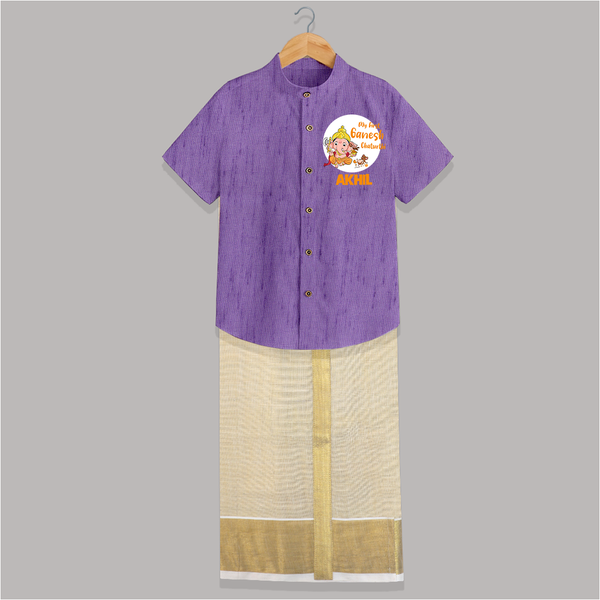 Ganesh Chaturthi Shirt And Dhoti for Baby | Custom Shirt And Dhoti to Celebrate First Ganesh Chaturthi - ROYAL PURPLE - 0 - 6 Months Old (Chest-23") (Dhoti length-14")