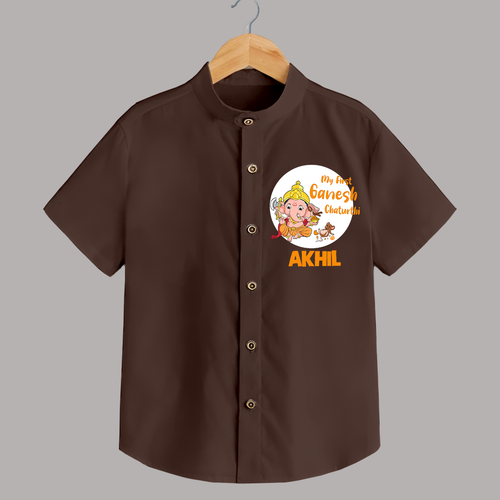 Ganesh Chaturthi Shirt for Baby | Custom Shirt to Celebrate First Ganesh Chaturthi
