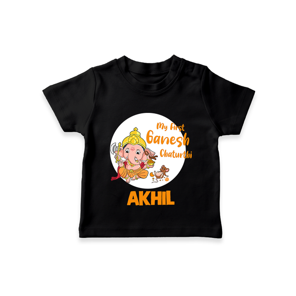 Ganesh Chaturthi T-Shirt for Baby | Custom T-Shirt to Celebrate First Ganesh Chaturthi - BLACK - 0-5 Months Old (Chest 17")