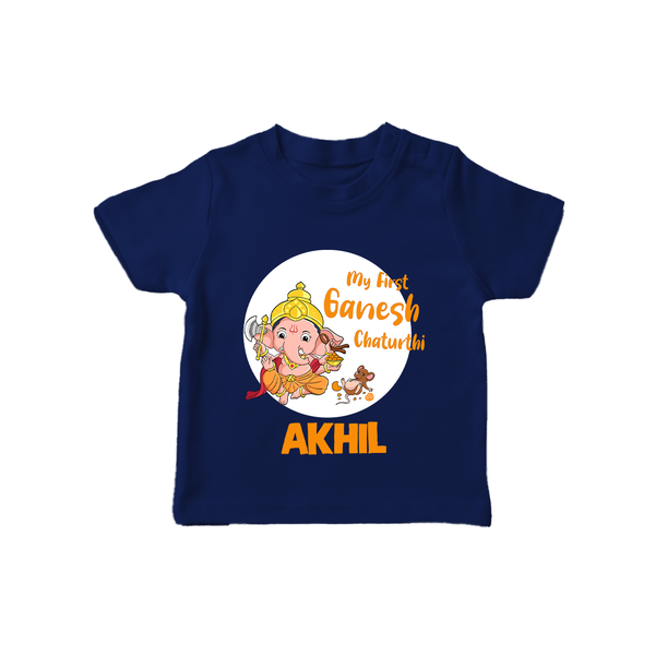 Ganesh Chaturthi T-Shirt for Baby | Custom T-Shirt to Celebrate First Ganesh Chaturthi - NAVY BLUE - 0-5 Months Old (Chest 17")