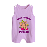 Modak Monster Romper Suit | Personalized Baby Romper Suit for Little Ganesha - LILAC - 0 - 5 Months Old (Chest 18")