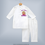 Modak Monster kurta Set | Personalized Baby kurta Set for Little Ganesha - WHITE - 3 - 6 Months Old (Chest 24", Kurta Length 14'', Waist 19", Pant Length 14")