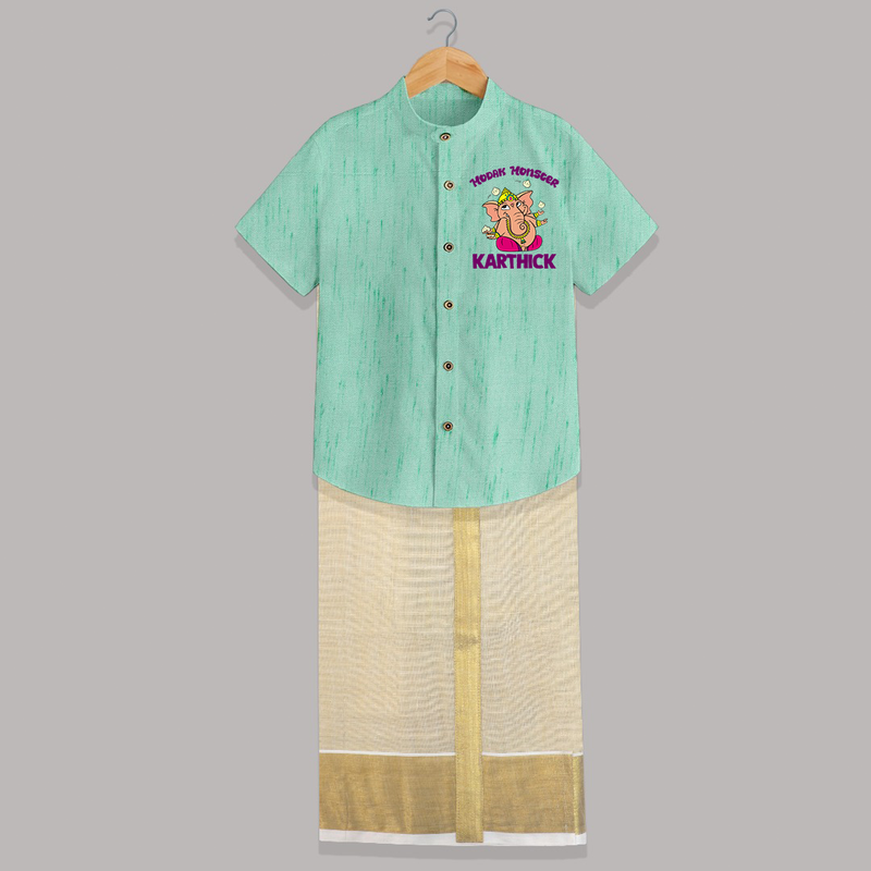 Modak Monster Shirt and Dhoti | Personalized Baby Shirt and Dhoti for Little Ganesha - AQUA GREEN - 0 - 6 Months Old (Chest-23") (Dhoti length-14")