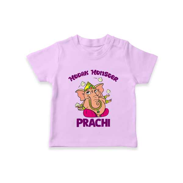 Modak Monster T-shirt | Personalized Baby T-shirt for Little Ganesha - LILAC - 0-5 Months Old (Chest 17")