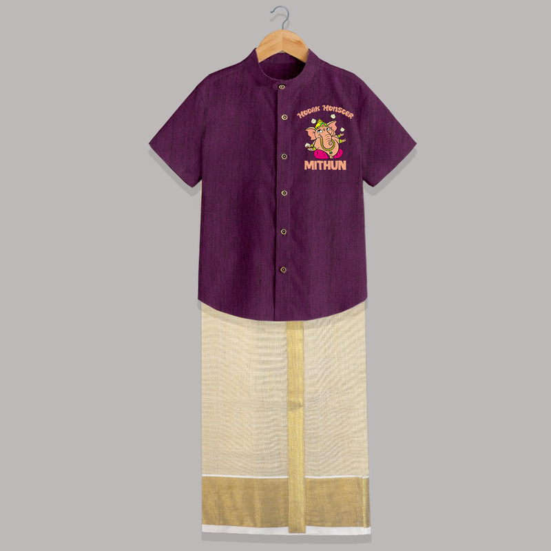 Modak Monster Shirt and Dhoti | Personalized Baby Shirt and Dhoti for Little Ganesha - GRAPE - 0 - 6 Months Old (Chest-23") (Dhoti length-14")