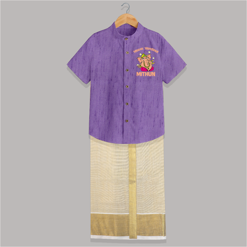 Modak Monster Shirt and Dhoti | Personalized Baby Shirt and Dhoti for Little Ganesha - ROYAL PURPLE - 0 - 6 Months Old (Chest-23") (Dhoti length-14")