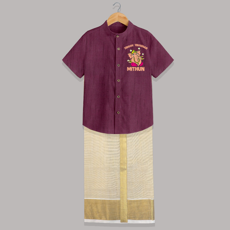 Modak Monster Shirt and Dhoti | Personalized Baby Shirt and Dhoti for Little Ganesha - WINE - 0 - 6 Months Old (Chest-23") (Dhoti length-14")