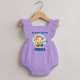 Rockstar Ganesha Romper Frock | Custom Baby Romper Frock for Your Little Rockstar - LILAC - 0 - 3 Months Old (Chest 19")