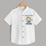 Rockstar Ganesha Shirt | Custom Baby Shirt for Your Little Rockstar - WHITE - 0 - 6 Months Old (Chest 23")