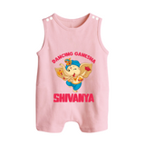 Dancing Ganesha Romper Suit | Personalized Baby Romper Suit for the Little Dancer - BABY PINK - 0 - 5 Months Old (Chest 18")