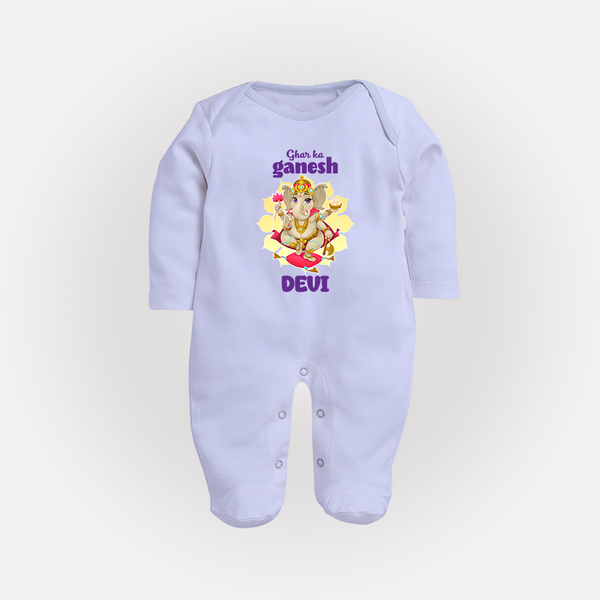 Ghar Ka Ganesha Sleep Suit | Custom Baby Sleep Suit for Your Home's Ganesha - BABY BLUE - New Born (Chest 7.5")