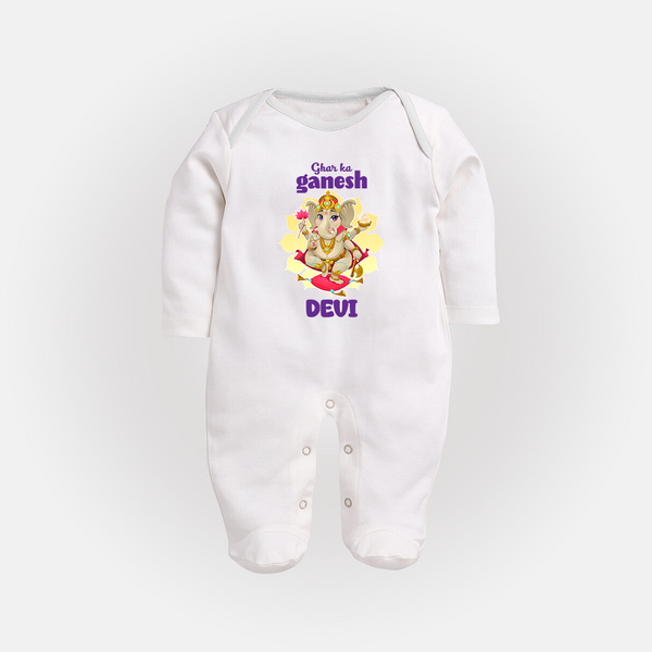 Ghar Ka Ganesha Sleep Suit | Custom Baby Sleep Suit for Your Home's Ganesha - WHITE - New Born (Chest 7.5")
