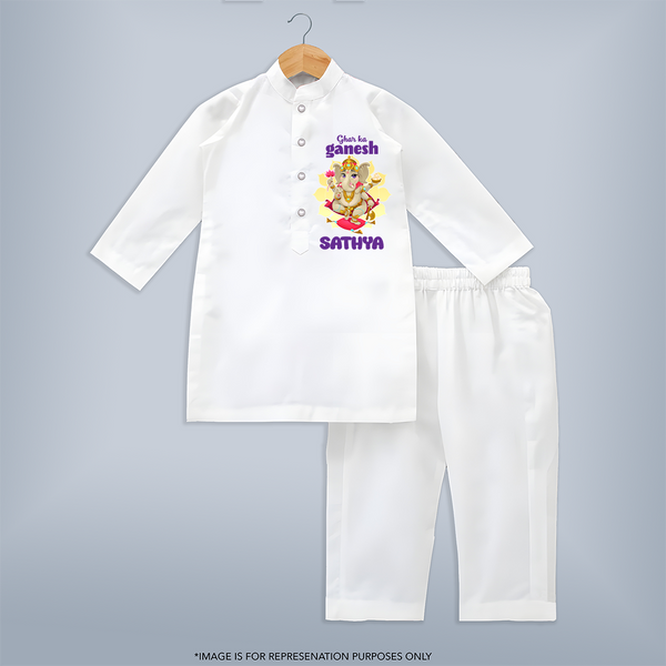 Ghar Ka Ganesha kurta Set | Custom Baby kurta Set for Your Home's Ganesha - WHITE - 3 - 6 Months Old (Chest 24", Kurta Length 14'', Waist 19", Pant Length 14")