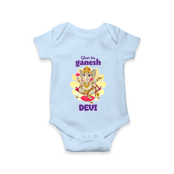 Ghar Ka Ganesha Romper / Onesie | Custom Baby Romper / Onesie for Your Home's Ganesha - BABY BLUE - New Born (Chest 14")