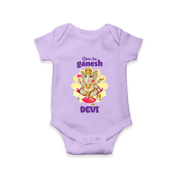 Ghar Ka Ganesha Romper / Onesie | Custom Baby Romper / Onesie for Your Home's Ganesha - LILAC - New Born (Chest 14")