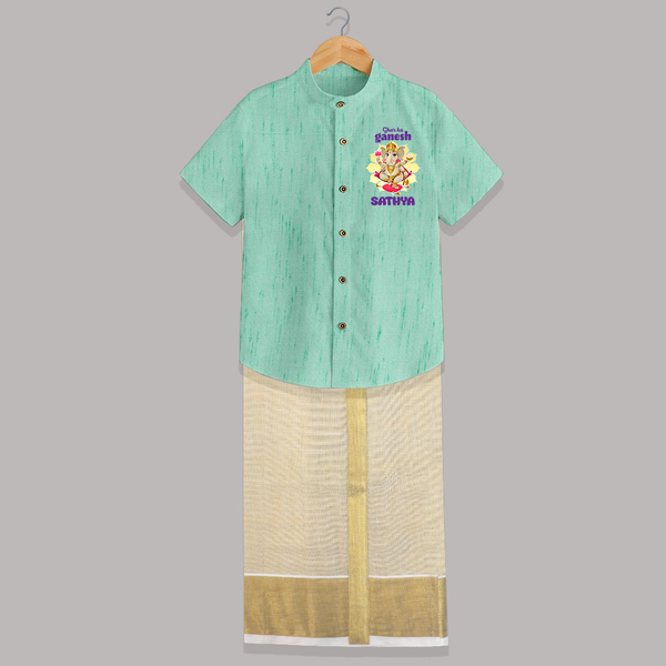 Ghar Ka Ganesha Shirt and Dhoti | Custom Baby Shirt and Dhoti for Your Home's Ganesha - AQUA GREEN - 0 - 6 Months Old (Chest-23") (Dhoti length-14")