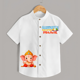 Ganapathi's Favourite - Customised Shirt for Kids - WHITE - 0-6 Months Old (Chest 23")