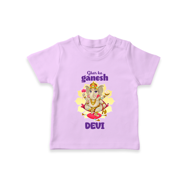 Ghar Ka Ganesha T-shirt | Custom Baby T-shirt for Your Home's Ganesha - LILAC - 0-5 Months Old (Chest 17")