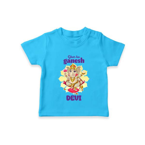 Ghar Ka Ganesha T-shirt | Custom Baby T-shirt for Your Home's Ganesha - SKY BLUE - 0-5 Months Old (Chest 17")