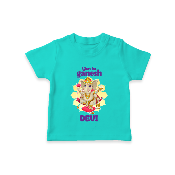 Ghar Ka Ganesha T-shirt | Custom Baby T-shirt for Your Home's Ganesha - TEAL - 0-5 Months Old (Chest 17")