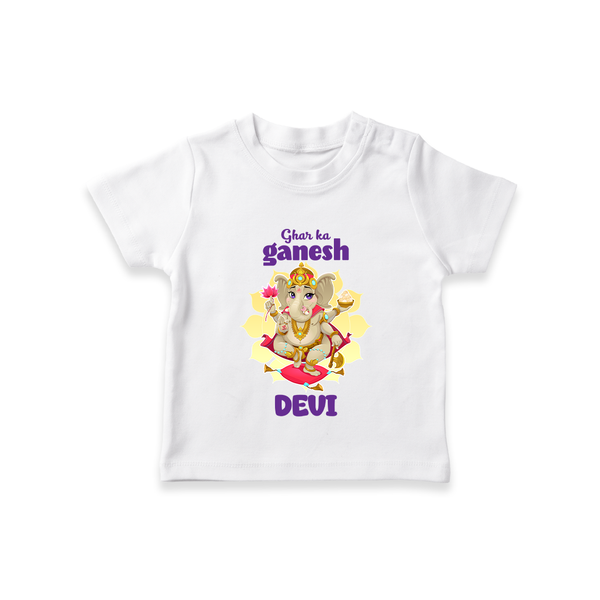 Ghar Ka Ganesha T-shirt | Custom Baby T-shirt for Your Home's Ganesha - WHITE - 0-5 Months Old (Chest 17")